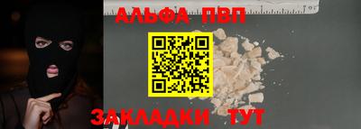 кокаин премиум Усть-Илимск