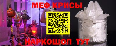 спайс Кулебаки