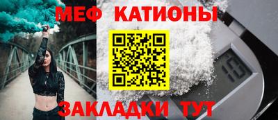 бутират Кумертау
