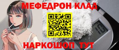 наркотики Усть-Джегута