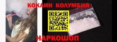 а пвп мука Кунгур