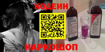 а пвп мука Кунгур