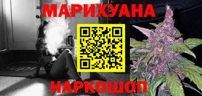 спайс Кулебаки