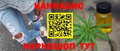 а пвп мука Кунгур