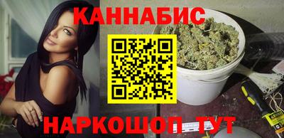 а пвп мука Кунгур