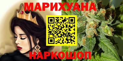 спайс Кулебаки