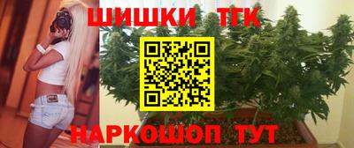 спайс Кулебаки
