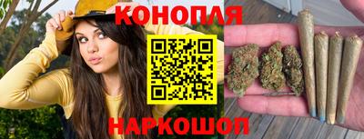 бутират Кумертау