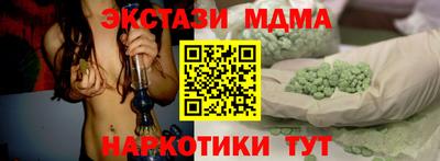 а пвп мука Кунгур