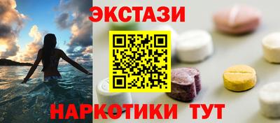 спайс Кулебаки
