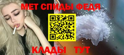 бутират Кумертау