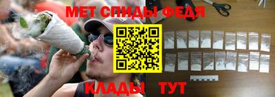 спайс Кулебаки