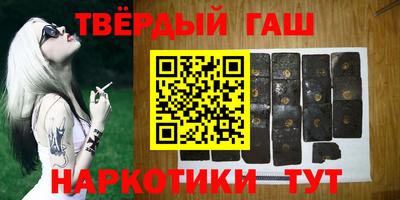 спайс Кулебаки