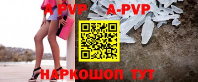 бутират Кумертау
