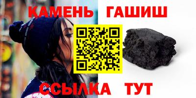 а пвп мука Кунгур