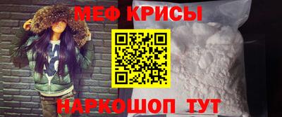 спайс Кулебаки