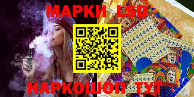 а пвп мука Кунгур